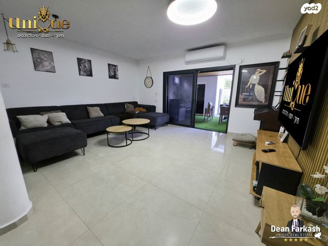 דירת גן, התמרים, קרית אתא