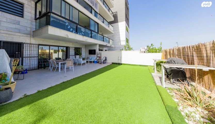 דירת גן, פסגות אפק, ראש העין