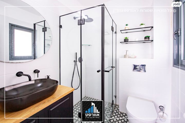 דירה, בית בפארק ,פרדס בחסכון, אור יהודה