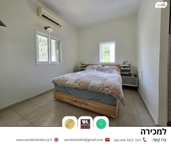 גג/ פנטהאוז, קרית בורוכוב, רמת גן