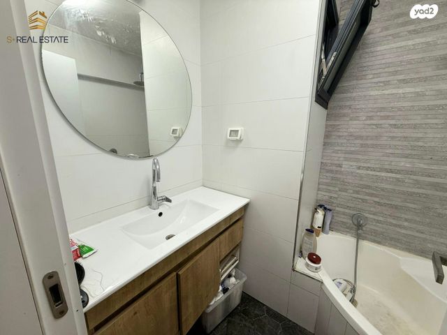 דירה, ארץ חפץ, שמואל הנביא, ירושלים