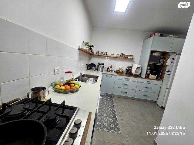 דירה, בית דגן