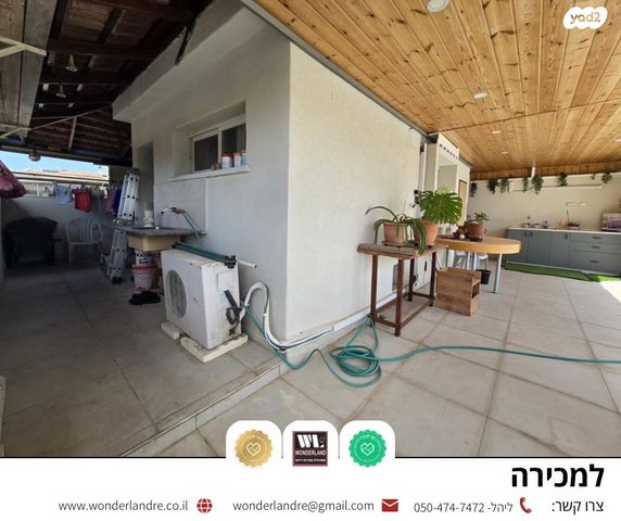 גג/ פנטהאוז, קרית בורוכוב, רמת גן