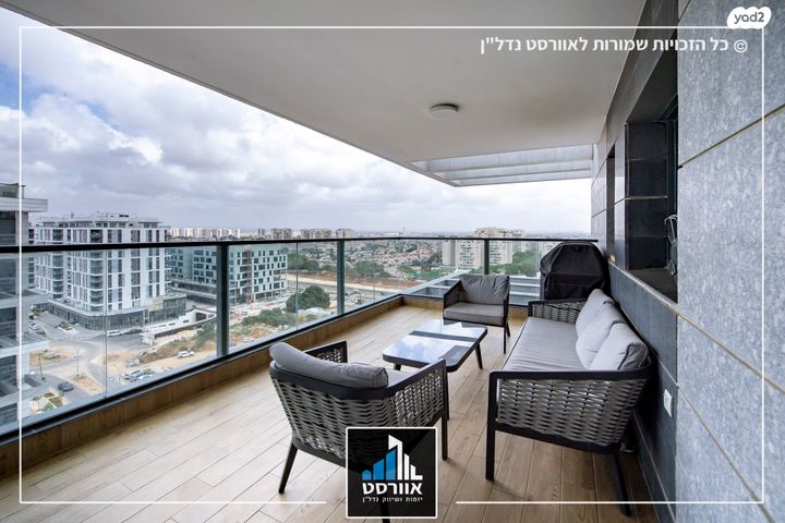 דירה, בית בפארק ,פרדס בחסכון, אור יהודה