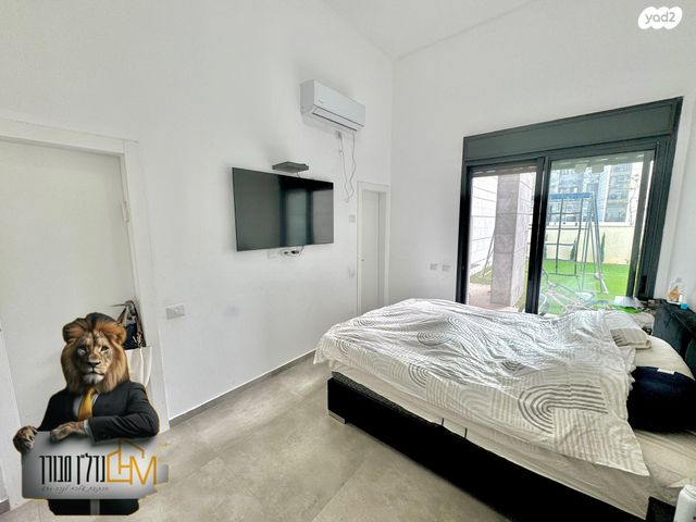 דירת גן, יצחק שמיר, נווה שרון / שער העיר, נתיבות