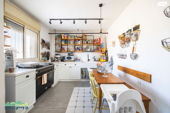 דירה, עמנואל זיסמן, חומת שמואל, הר חומה, ירושלים