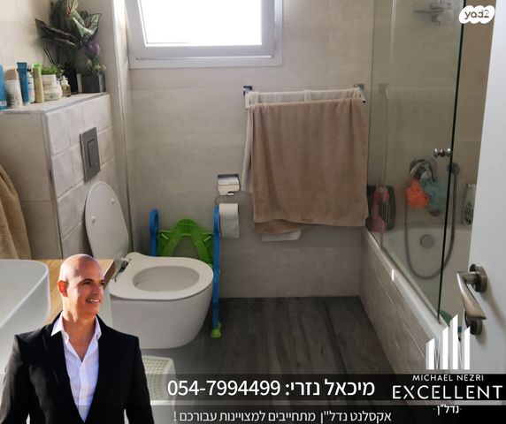 דירה, אשדוד