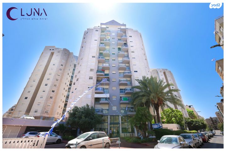 ד"ר זמנהוף 3