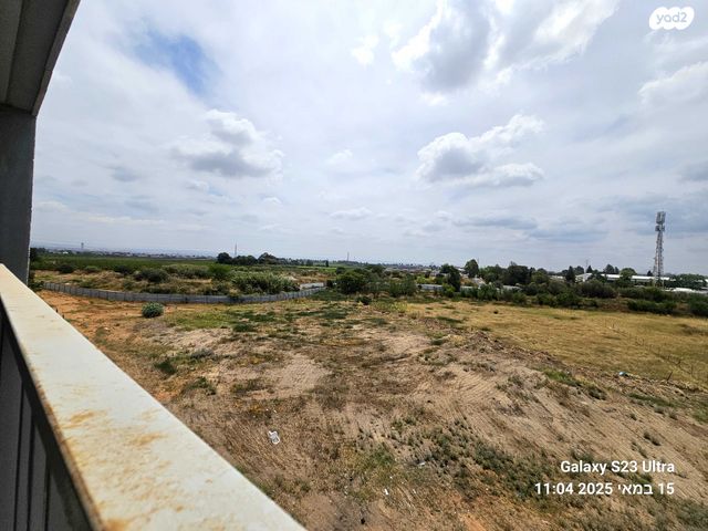 דירה, בית דגן