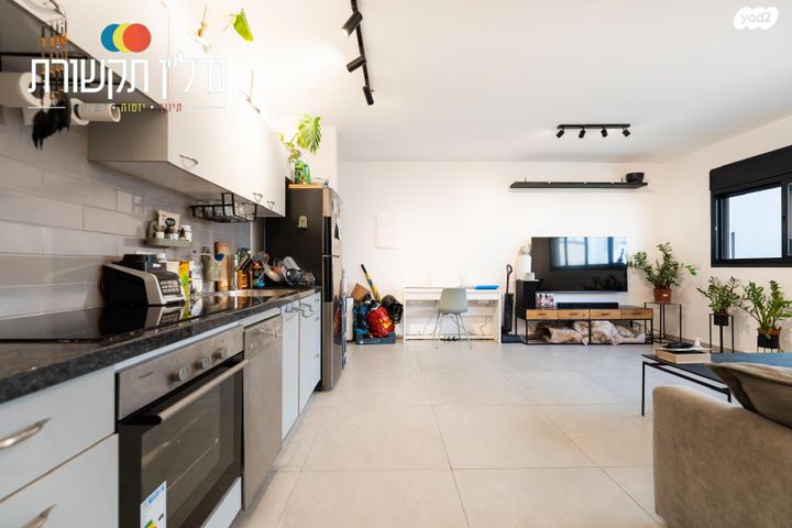 דירה, תל אביב יפו