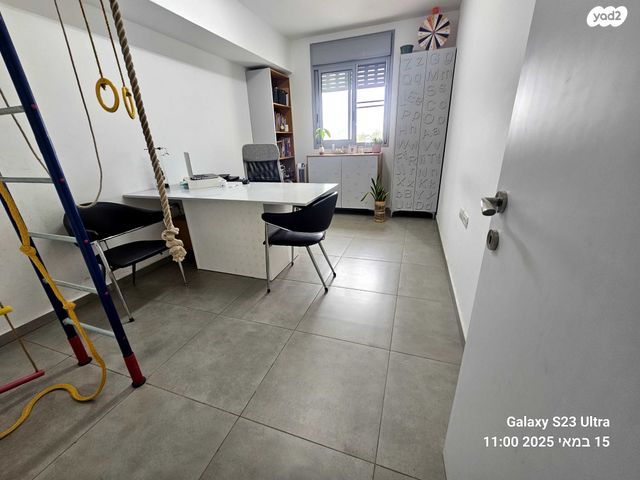 דירה, בית דגן