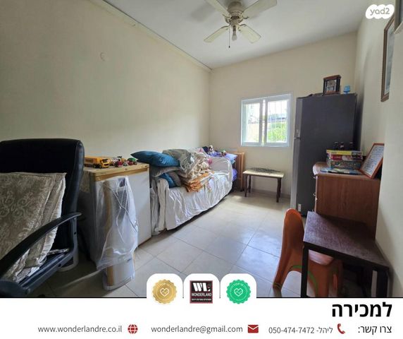 גג/ פנטהאוז, קרית בורוכוב, רמת גן