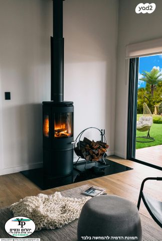 דירת גן, זכרון יעקב