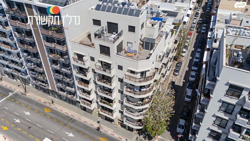 דירה, תל אביב יפו