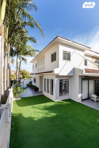 ישראל ישעיהו 