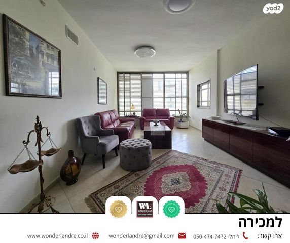 גג/ פנטהאוז, קרית בורוכוב, רמת גן