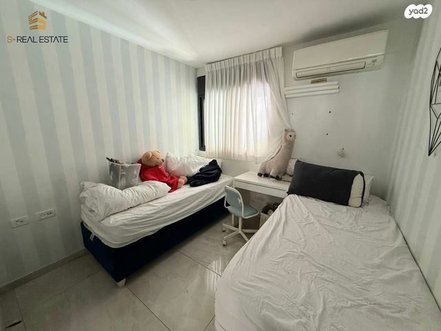 דירה, ארץ חפץ, שמואל הנביא, ירושלים