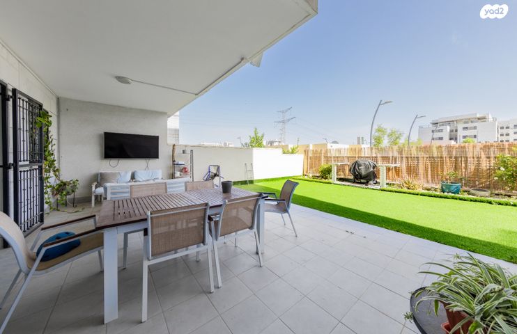 דירת גן, פסגות אפק, ראש העין