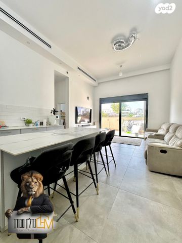 דירת גן, יצחק שמיר, נווה שרון / שער העיר, נתיבות