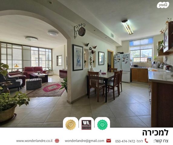 קרית בורוכוב