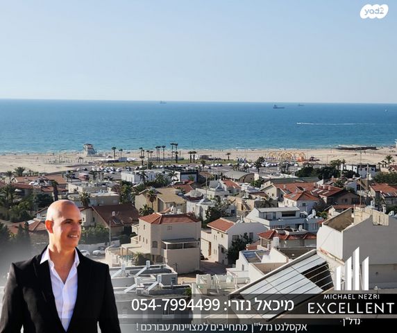 דירה, אשדוד