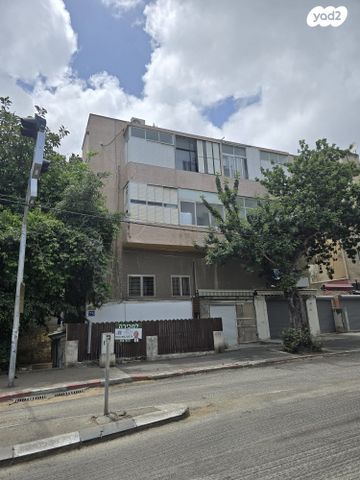 ארלוזורוב 75