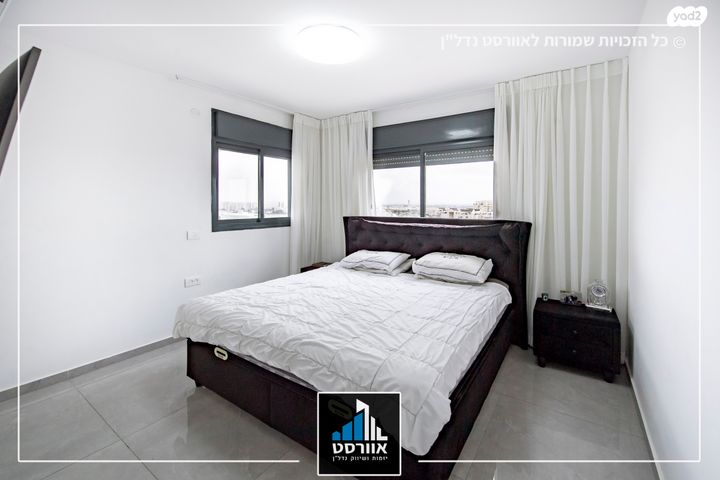 דירה, בית בפארק ,פרדס בחסכון, אור יהודה