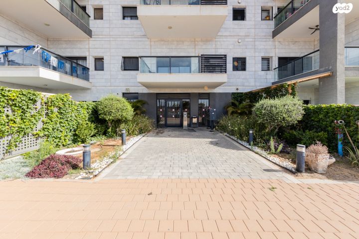 דירת גן, פסגות אפק, ראש העין