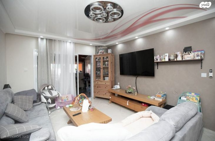 דירת גן, ההגנה, יצחק רבין, מעלות תרשיחא