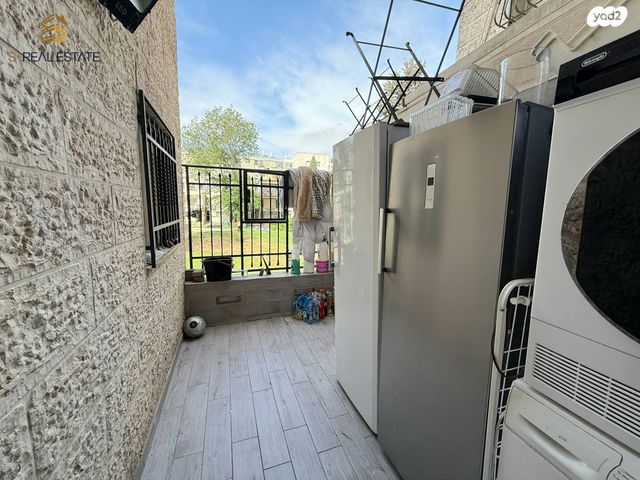 דירה, ארץ חפץ, שמואל הנביא, ירושלים