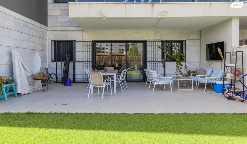 דירת גן, פסגות אפק, ראש העין