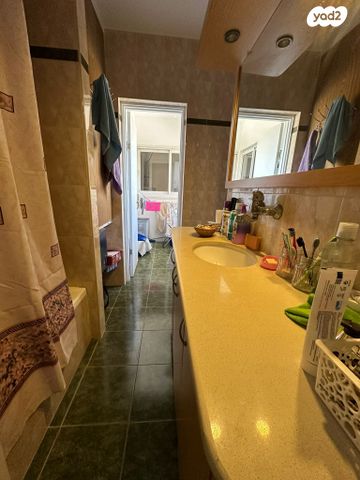 דירה, קרית מוצקין