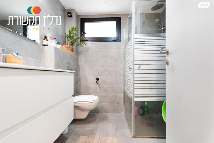 דירה, תל אביב יפו