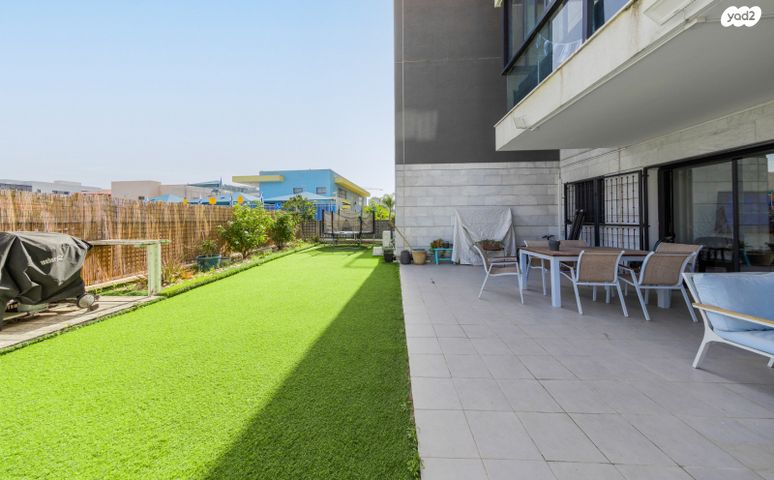 דירת גן, פסגות אפק, ראש העין