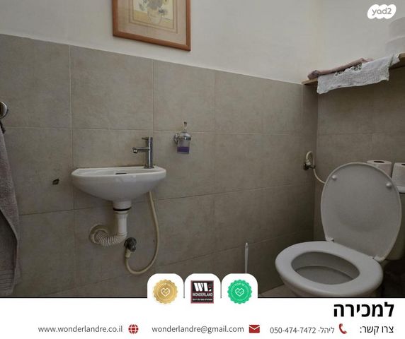 גג/ פנטהאוז, קרית בורוכוב, רמת גן