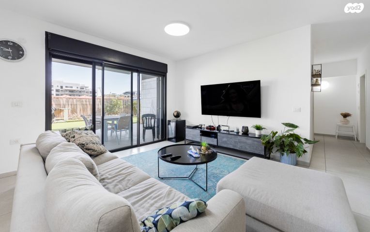 דירת גן, פסגות אפק, ראש העין