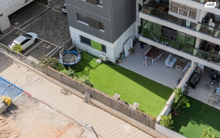 דירת גן, פסגות אפק, ראש העין