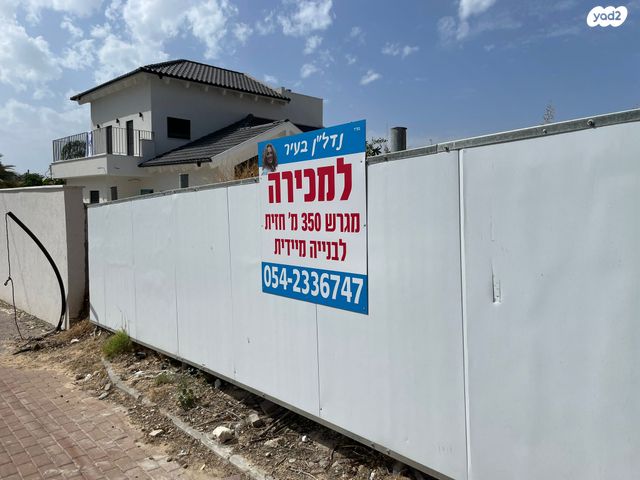 ראובן 