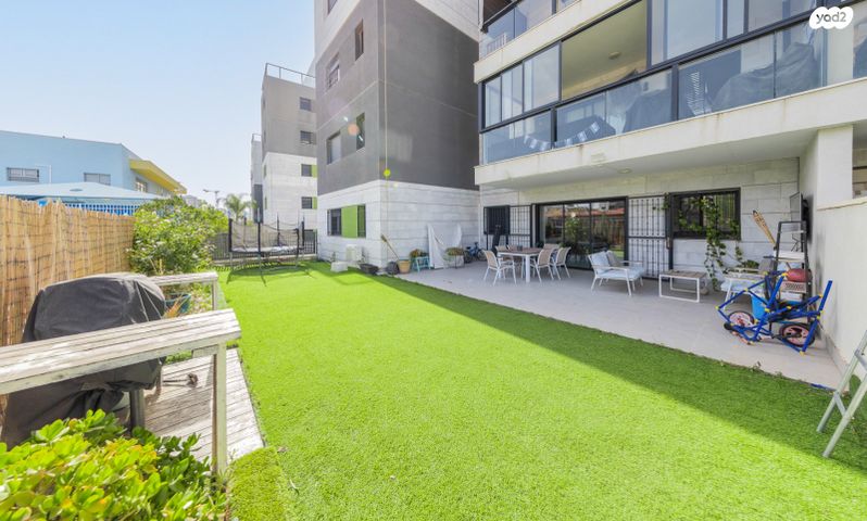 דירת גן, פסגות אפק, ראש העין