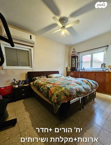 דו משפחתי, רחל הרשנזון, שעריים, רחובות