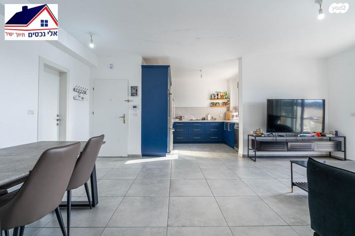 דירה, שוהם 68, אבני חן, חריש