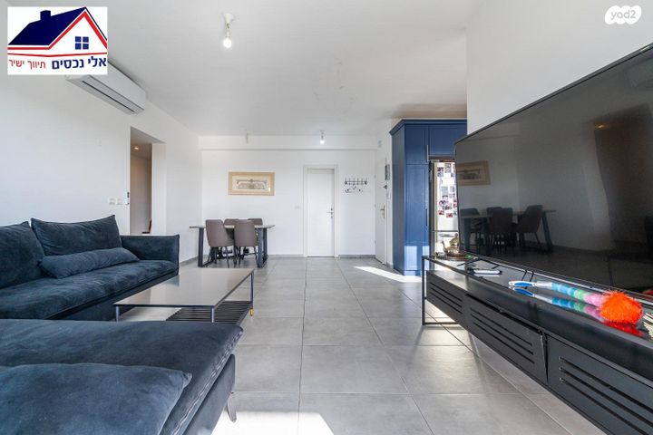 דירה, שוהם 68, אבני חן, חריש