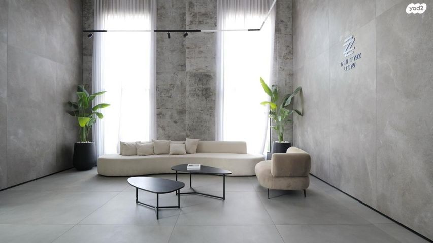 דירה, הבה"דים, ראשון לציון