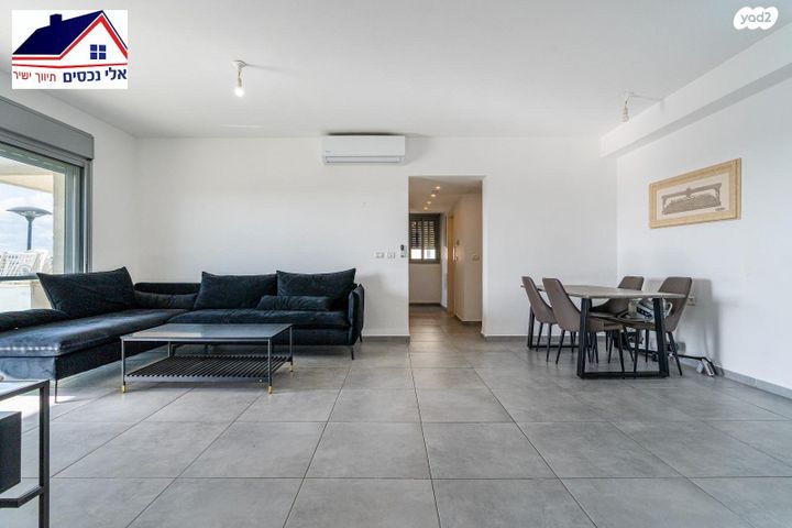 דירה, שוהם 68, אבני חן, חריש