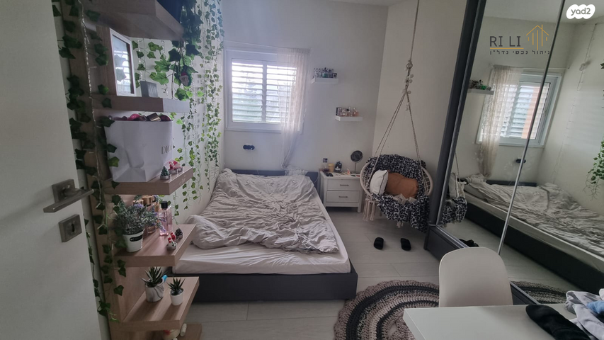 דירה, הל"ה, רעננה