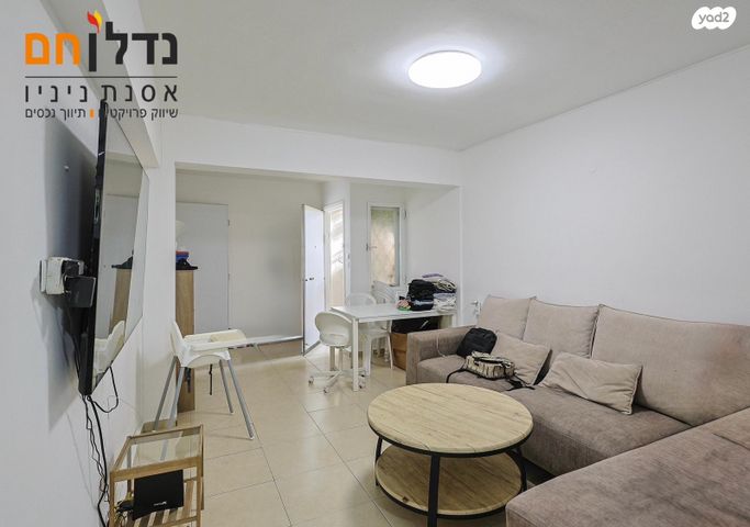 דירת גן, הרי גלעד, יד התשעה, שביב, הרצליה