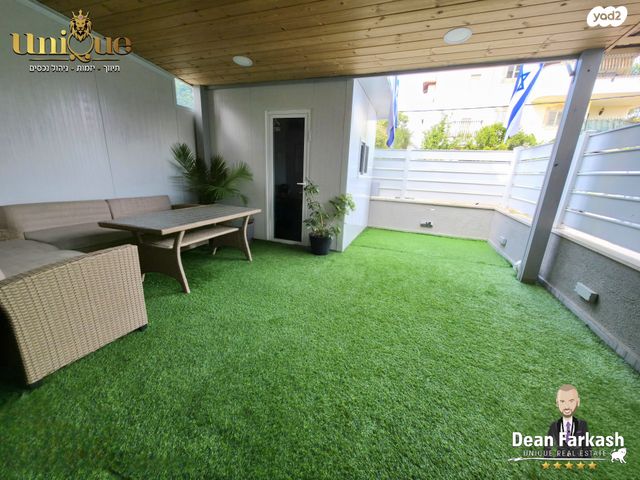 דירת גן, התמרים, קרית אתא