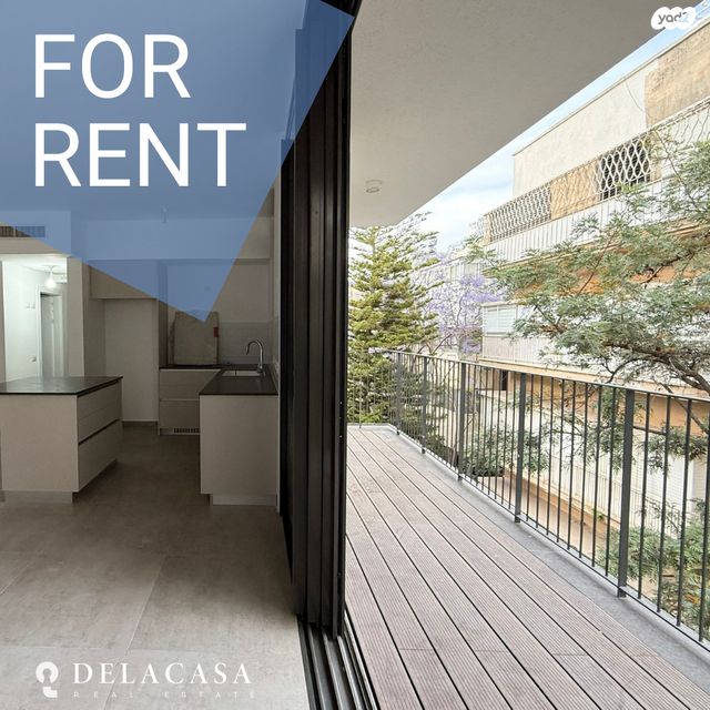 לב תל אביב, לב העיר צפון