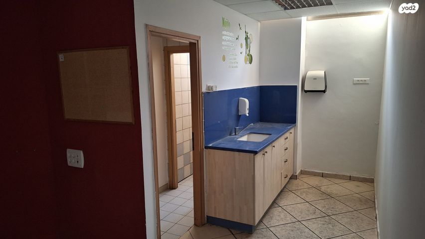 משרדים, טירת כרמל