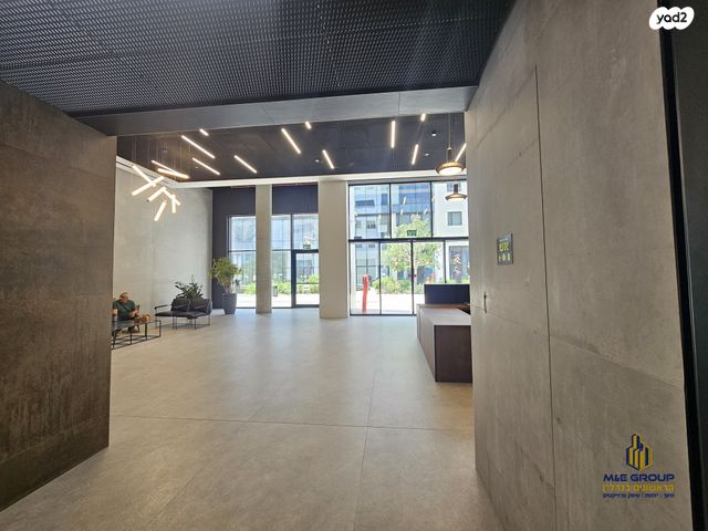 משרדים, אילן רמון, שאר העיר, נס ציונה